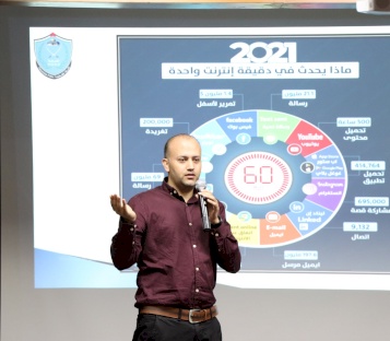 استكمالا لمشروع Time to ACT مؤسسة ACT والشرطة  تعقدان ورشة عمل في محافظة سلفيت