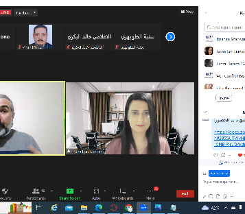 The Tenth Episode of  Mediation Forum Titled "Remote Mediation"