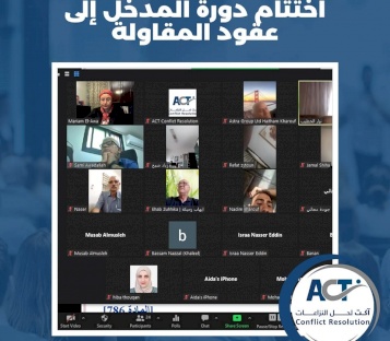 اختتام دورة المدخل إلى عقد المقاولة ضمن مشروع تعزيز دور الوسائل البديلة لحل النزاعات في مدينة القدس.