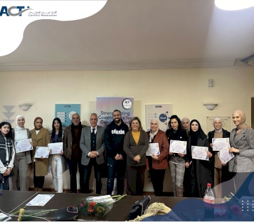 مؤسسة ACT لحل النزاعات تختتم الدورة التدريبية حول موضوع العنف القائم على النوع الاجتماعي 