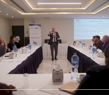 بيان صحفي : ACT تنفّذ تدريبًا متقدمًا حول كسر الجمود في عمليات الوساطة المجتمعية