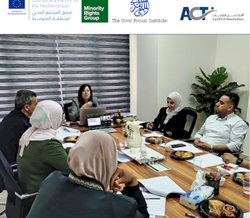 مؤسسة ACT تطلق حواراً تشاورياً حول شبكة وساطة شاملة للأشخاص ذوي الإعاقة في نابلس 