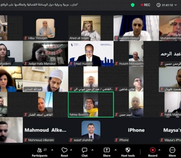 تشارك ACT لحل النزاعات في ورشة حول تجارب الوساطة القضائية العربية والدولية