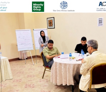 اليوم الثاني من البرنامج التدريبي يركز على أسس الوساطة وحل النزاعات