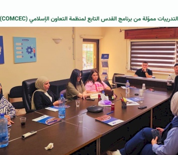 ACT تنفذ تدريبًا متقدمًا في ADR وODR بالقدس