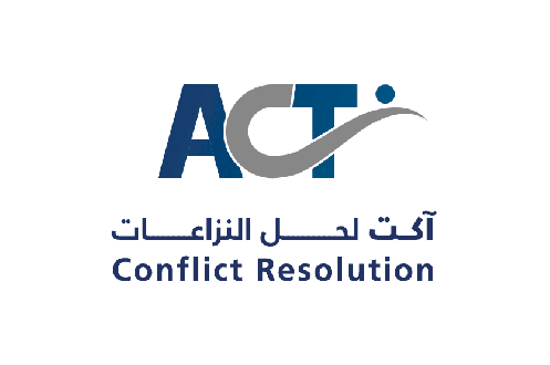 Act  لحل النزاعات