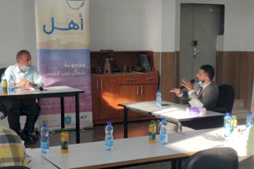 جلسة مساءلة مجتمعية مع رئيس بلدية الجيب  
