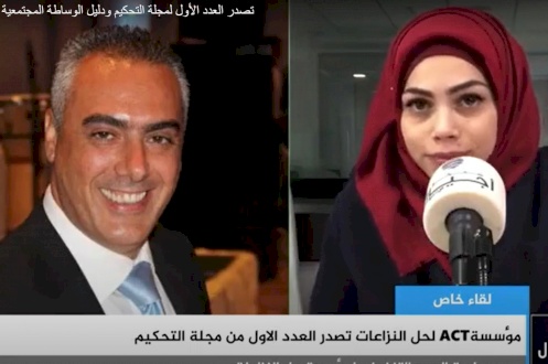 لقاء المدير التنفيذي لمؤسسة ACT مع راديو اجيال حول اطلاق دليل الوساطة المجتمعية 