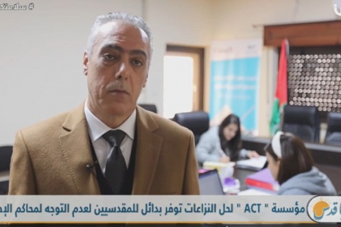 مقابلة مع السيد محمد هادية مع تلفزيون فلسطين حول التحكيم و الساطة
