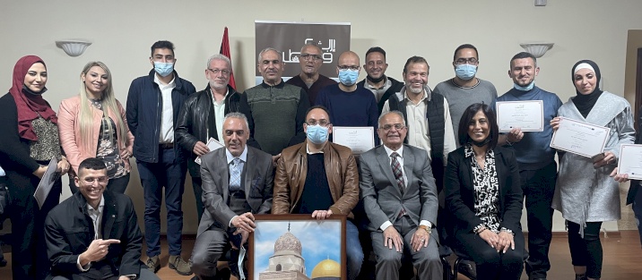 مؤسسة ACT تختتم المرحلة الثانية من تدريبات الوسائل البديلة لحل النزاعات