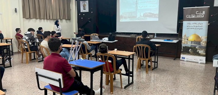 ACT Conflict Resolution association holds two workshops at St. George’s School in Jerusalem