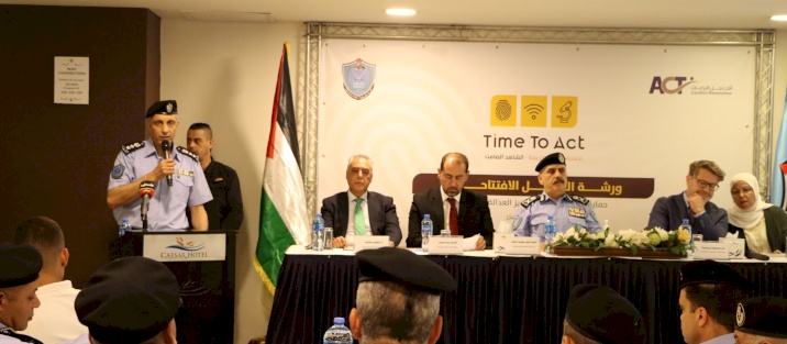 اللواء يوسف الحلو يفتتح سلسلة ورشات عمل للتوعية حول مسرح الجريمة .