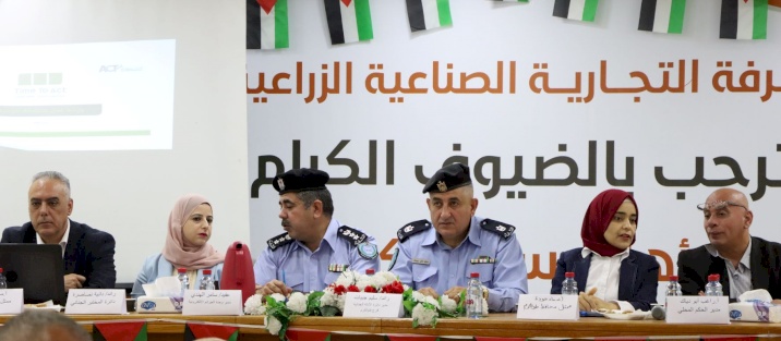 Police and ACT Foundation organize Time to ACT project workshops in Tulkarm