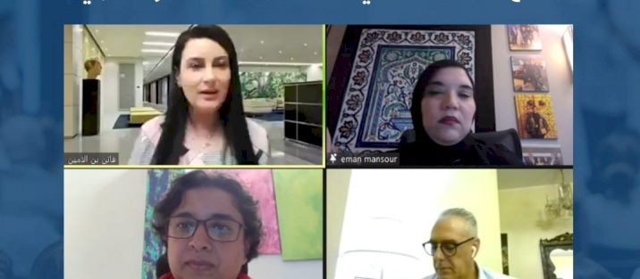 The thirteenth episode of the Mediation Forum  titled: "Five Years After the Singapore Agreement: The Reality of Mediation in Palestine and the Arab World"