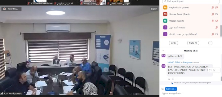 اختتام برنامج التدريب أساسيات الوساطة