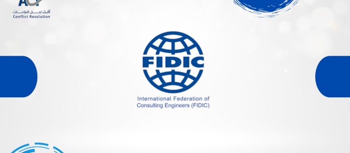 مؤسسة ACT لحل النزاعات تفتتح تدريب فيديك موديل 4 على مستوى فلسطين  