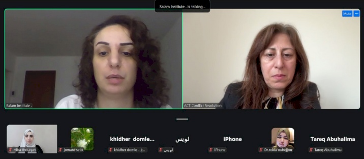 ACT والشبكة الإقليمية يقتربان من استكمال الاستراتيجية الإقليمية لمكافحة خطاب الكراهية
