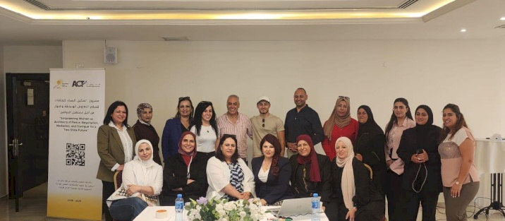 مؤسسة ACT تعقد تدريبًا مكثفًا ضمن مشروع تمكين النساء كصانعات للسلام