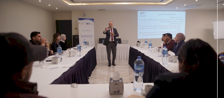 بيان صحفي : ACT تنفّذ تدريبًا متقدمًا حول كسر الجمود في عمليات الوساطة المجتمعية