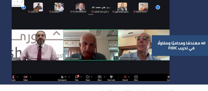 ACT Foundation Continues Engineering Arbitration Capacity-Building Program in Gaza Strip with FIDIC Module 1 Training