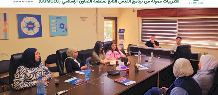 ACT تنفذ تدريبًا متقدمًا في ADR وODR بالقدس
