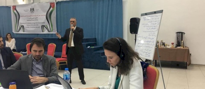 مشاركة مؤسسة ACT جلسة النقاش التي نظمتها وحدة القدس في ديوان الرئاسة بالشراكة مع برنامج سواسية 2 حول تنسيق المساعدة القانونية في القدس الشرقية